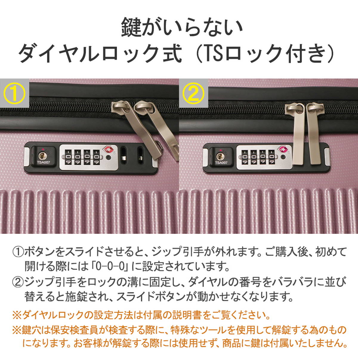 スーツケース ボトムベイ Lサイズ キャリーケース 85L 7泊 8泊 9泊 10泊 大きめ TSロック キャスターストッパー 4輪 出張 旅行 メンズ レディース 06953 スーツケース ボトムベイ Lサイズ キャリーケース 85L 7泊 8泊 9泊 10泊 大きめ TSロック キャスターストッパー 4輪 出張 旅行 メンズ レディース 06953