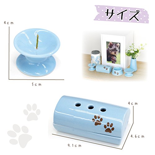 虹の橋仏具 足あとマーク入り 5点セット ブルー