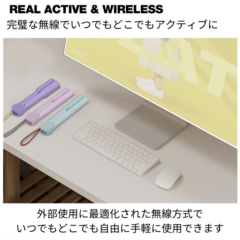 コードレスヘアアイロンミニストレートアイロン