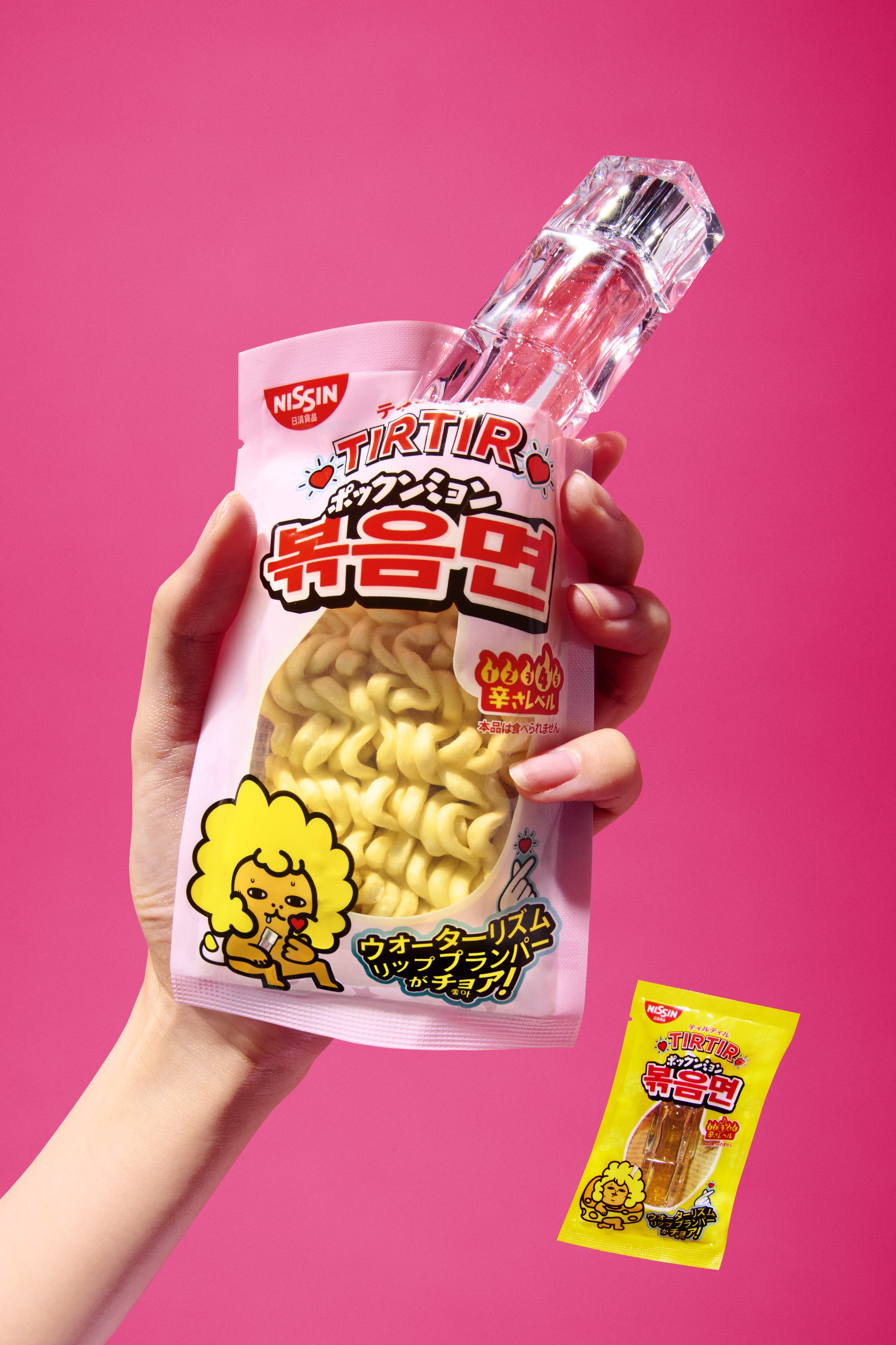 Qoo10] ティルティル 【NISSINコラボ】ウォーターリズムリ