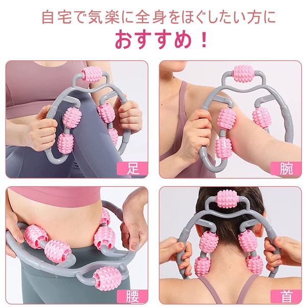 クーランマラン　ボディーマッサージゲル 値下げしました！】クーランマラン〈ボディマッサージゲル