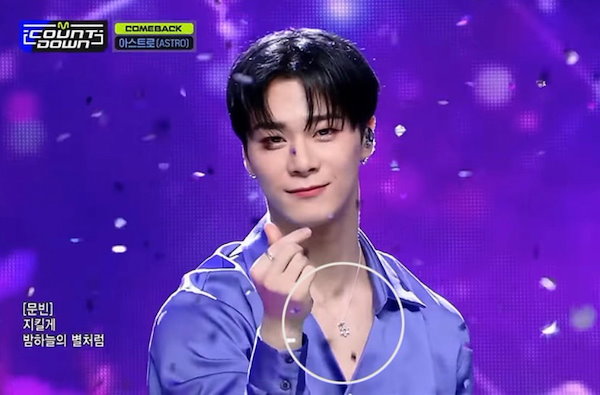 Qoo10] 【正規品】ARGEN アストロ チャウヌ