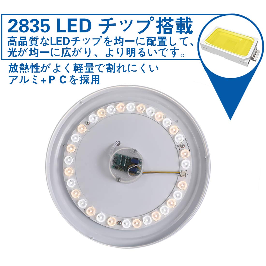 LED シーリングライト 星空効果 30W 無段階調光調色タイプ 4~6畳 常夜灯 モード メモリ機能 照明器具 電球色 昼光色 3000k-6000k 天井 和風 玄関 門灯 廊下 和室 照明 おし LED シーリングライト 星空効果 30W 無段階調光調色タイプ 4~6畳 常夜灯 モード メモリ機能 照明器具 電球色 昼光色 3000k-6000k 天井 和風 玄関 門灯 廊下 和室 照明 おし