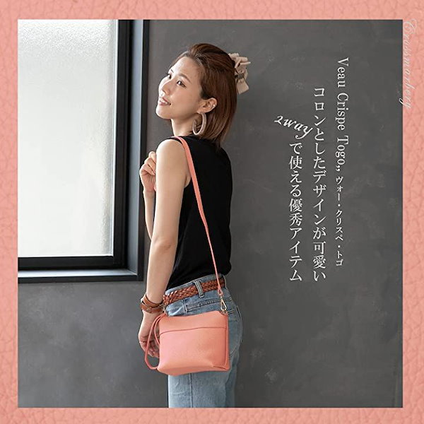 クロスマーベリー 本革 お財布ショルダー ミニ ショルダーバッグ 縦型 革 可愛い シンプル 軽量 斜めがけ バッグ K02 ネイビー : [クロスマーベリー] バニティバッグ ショルダー