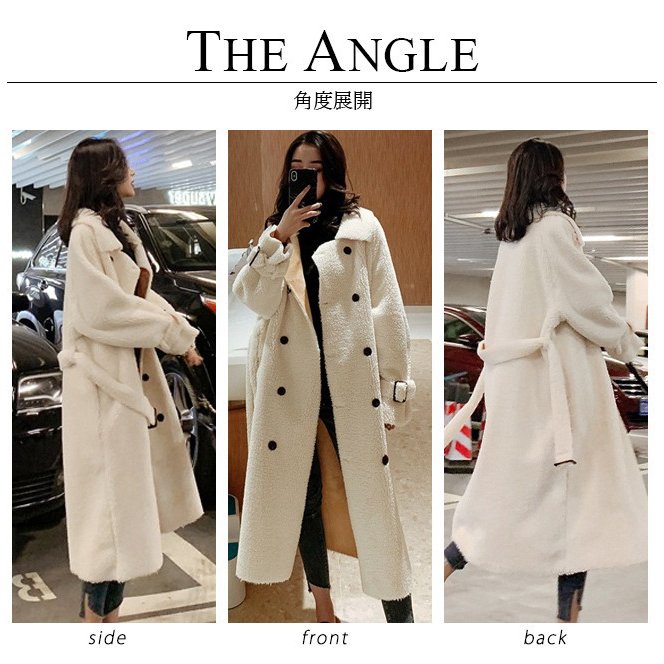 ボアコート ロング レディース 大きいサイズ モコモコ ステンカラーコート ダブルボタン ベルト付き