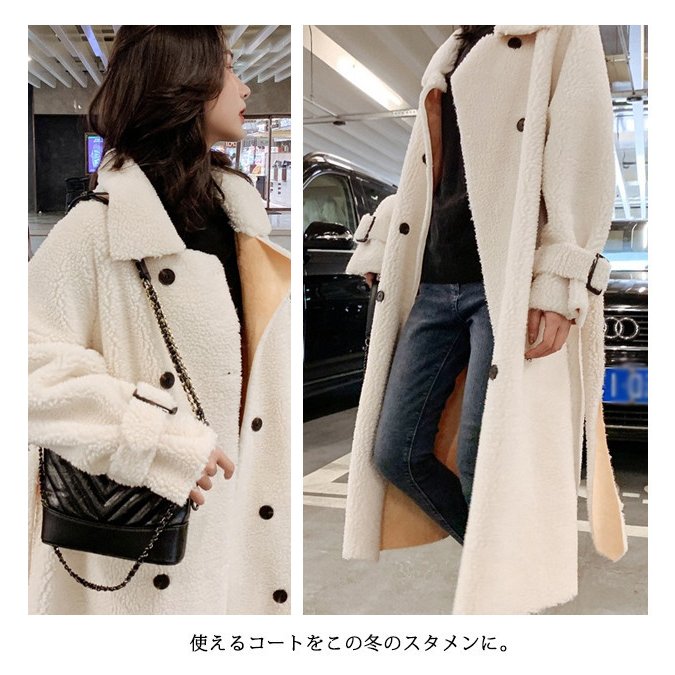 ボアコート ロング レディース 大きいサイズ モコモコ ステンカラーコート ダブルボタン ベルト付き