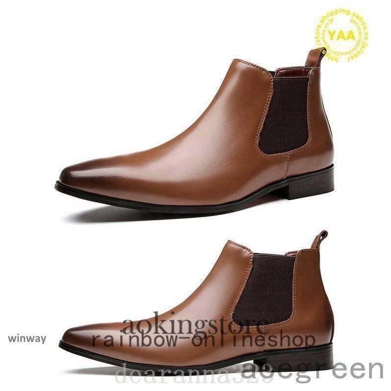 ビシューズ紳士靴サイドゴア冠婚葬祭メンズ牛革靴プレーントウ歩きやすい疲れにくいシン