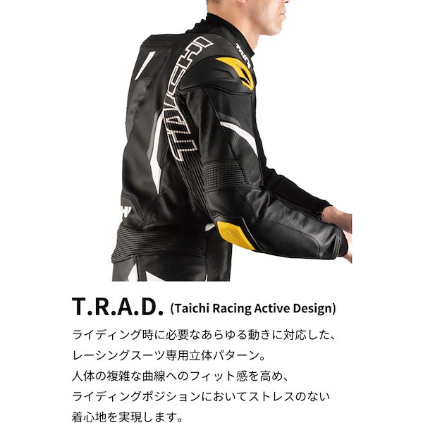 RS-Taichi 正しかっ アールエスタイチ GP-WRX R307 RACING SUIT BK/WH/RD WM NXL307BK52WM  (2530119)