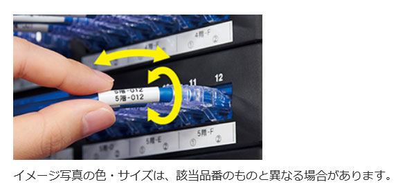 テプラ PROテープカートリッジ カットラベル/パンドウイット 回転ラベル 白 推奨ケーブル径φ3.04.1mm SZR100-075K テプラ PROテープカートリッジ カットラベル/パンドウイット 回転ラベル 白 推奨ケーブル径φ3.04.1mm SZR100-075K