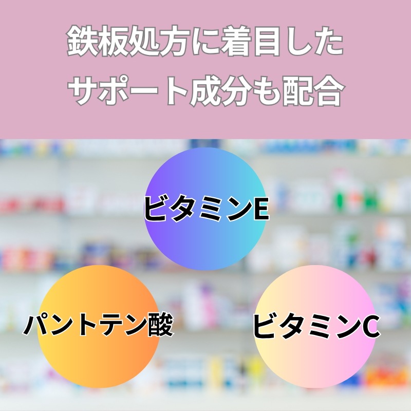 【値引&120粒増量】飲む白玉美容 ナイアシンアミドをリポソーム化!カナエルホワイト60粒サイズ 3袋セット レチノール リポソームビタミンC 酵母エキス 飲む美容管理 日差し対策 パントテン酸 【値引&120粒増量】飲む白玉美容 ナイアシンアミドをリポソーム化!カナエルホワイト60粒サイズ 3袋セット レチノール リポソームビタミンC 酵母エキス 飲む美容管理 日差し対策 パントテン酸