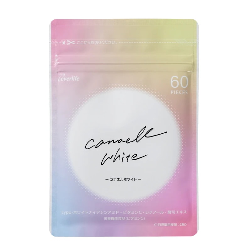 【値引&120粒増量】飲む白玉美容 ナイアシンアミドをリポソーム化!カナエルホワイト60粒サイズ 3袋セット レチノール リポソームビタミンC 酵母エキス 飲む美容管理 日差し対策 パントテン酸 【値引&120粒増量】飲む白玉美容 ナイアシンアミドをリポソーム化!カナエルホワイト60粒サイズ 3袋セット レチノール リポソームビタミンC 酵母エキス 飲む美容管理 日差し対策 パントテン酸