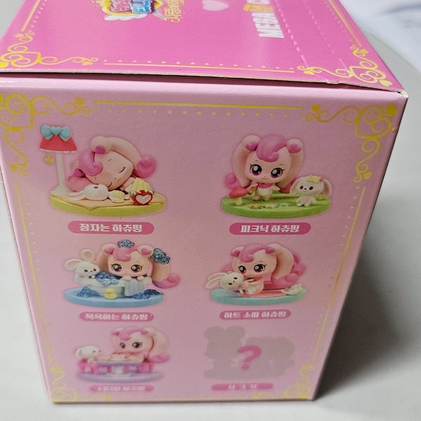 Qoo10] 【限定】キャッチ！ティニピン アニメ映画