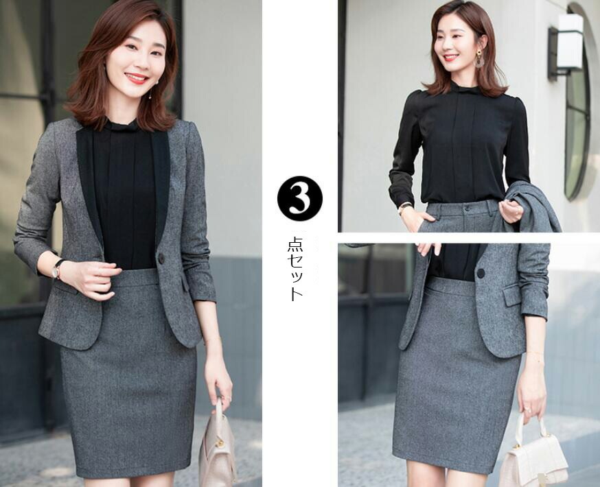 一つボダンスーツ レディース 3点セット ビジネス スカートスーツ フォーマル 通勤 OL オフィス 入学式 卒業式 着痩せ 30代40代 ママ 春秋冬 リクルートスーツ セットアップ セレモニースー 一つボダンスーツ レディース 3点セット ビジネス スカートスーツ フォーマル 通勤 OL オフィス 入学式 卒業式 着痩せ 30代40代 ママ 春秋冬 リクルートスーツ セットアップ セレモニースー