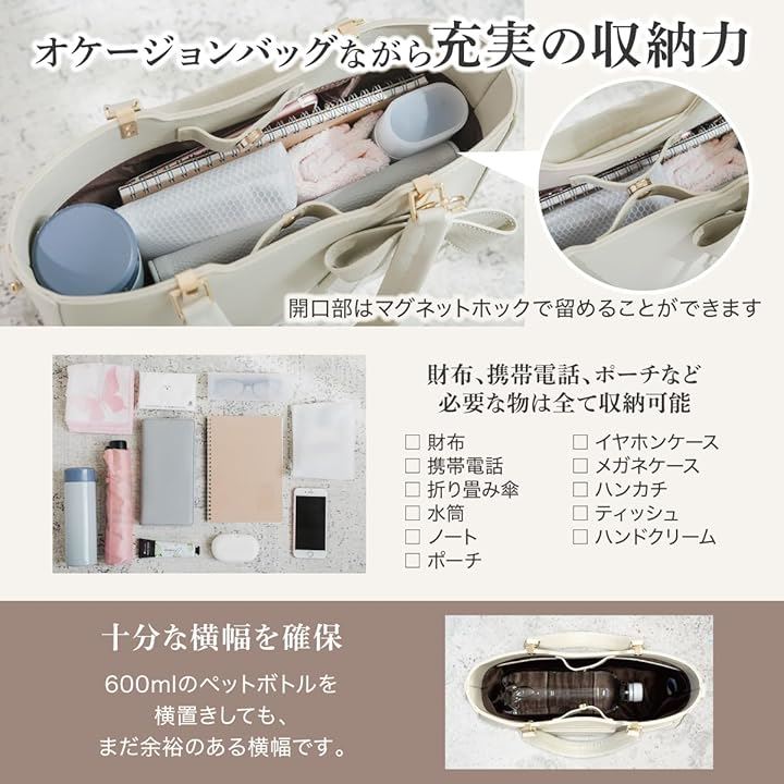 ハンドバッグ レディース ショルダーバッグ 2way 斜めがけ オケージョンバッグ セレモニーバッグ ミニトートバッグ(ネイビー)