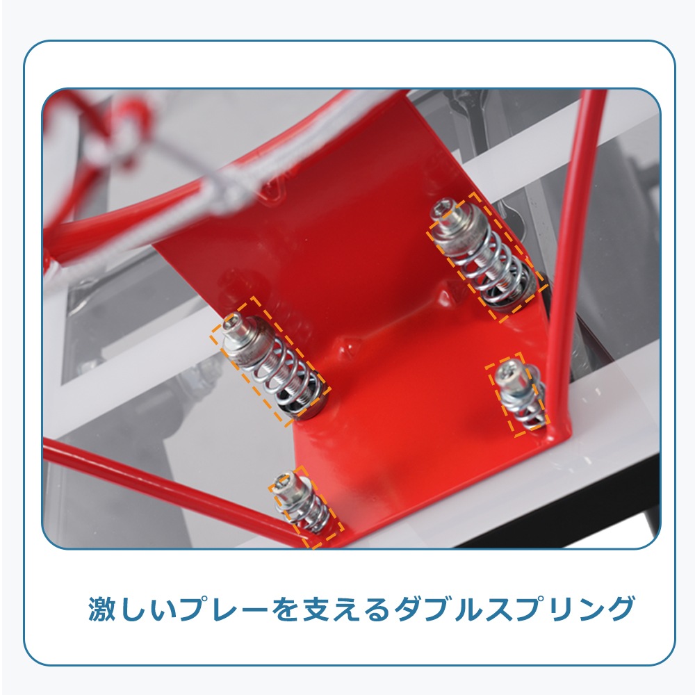 【国内発送/保証付き】バスケットゴール ハンドルを回すだけの簡単 高さ無段階調節 フロートボード付き 公式&ミニバス対応 230-305cm 移動可 工具付き ゴールネット バックボード リング 【国内発送/保証付き】バスケットゴール ハンドルを回すだけの簡単 高さ無段階調節 フロートボード付き 公式&ミニバス対応 230-305cm 移動可 工具付き ゴールネット バックボード リング