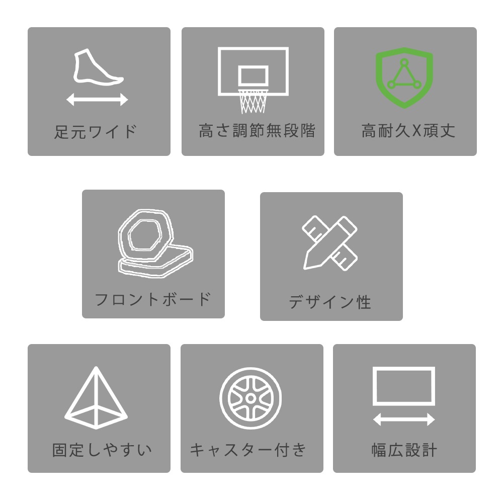 【国内発送/保証付き】バスケットゴール ハンドルを回すだけの簡単 高さ無段階調節 フロートボード付き 公式&ミニバス対応 230-305cm 移動可 工具付き ゴールネット バックボード リング 【国内発送/保証付き】バスケットゴール ハンドルを回すだけの簡単 高さ無段階調節 フロートボード付き 公式&ミニバス対応 230-305cm 移動可 工具付き ゴールネット バックボード リング
