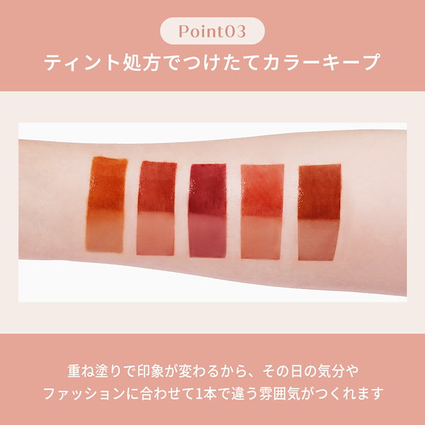 haomii〗melty flower lip tint 07 ぶどうシロップ - リップグロス