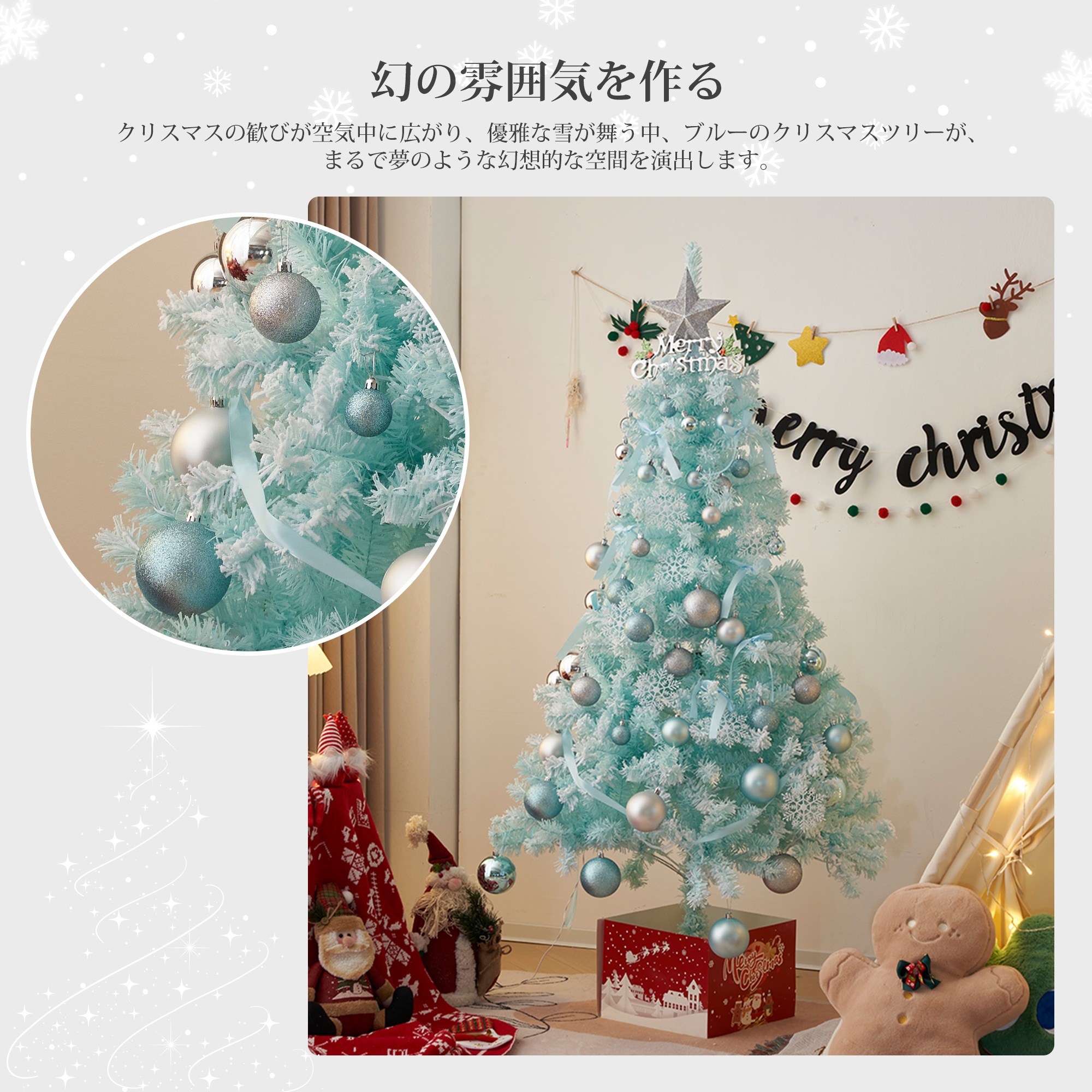 【新品】【季節人気商品】クリスマスツリー 180cm クリスマス プレゼント オーナメントセット LEDライト付き可愛い おしゃれ 電飾付き 高級 豊富な枝数 組み立て簡単 LED 明るい 【新品】【季節人気商品】クリスマスツリー 180cm クリスマス プレゼント オーナメントセット LEDライト付き可愛い おしゃれ 電飾付き 高級 豊富な枝数 組み立て簡単 LED 明るい