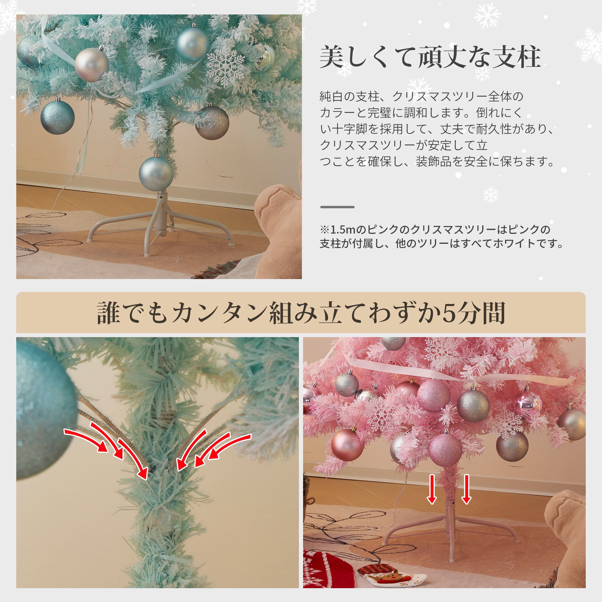 【新品】【季節人気商品】クリスマスツリー 180cm クリスマス プレゼント オーナメントセット LEDライト付き可愛い おしゃれ 電飾付き 高級 豊富な枝数 組み立て簡単 LED 明るい 【新品】【季節人気商品】クリスマスツリー 180cm クリスマス プレゼント オーナメントセット LEDライト付き可愛い おしゃれ 電飾付き 高級 豊富な枝数 組み立て簡単 LED 明るい
