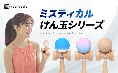 Qoo10] モダンなパステルカラー 7色 競技用けん : おもちゃ・知育