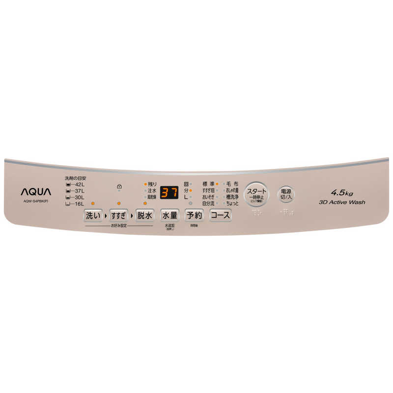 アクア　AQUA　全自動洗濯機 洗濯4.5kg　AQW-S4PBK-P ピンクゴールド（標準設置無料）