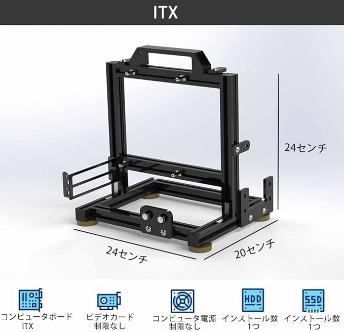 シャーシ シャーシ