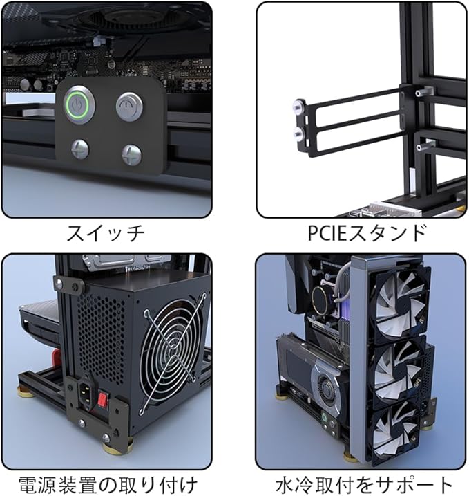 シャーシ シャーシ