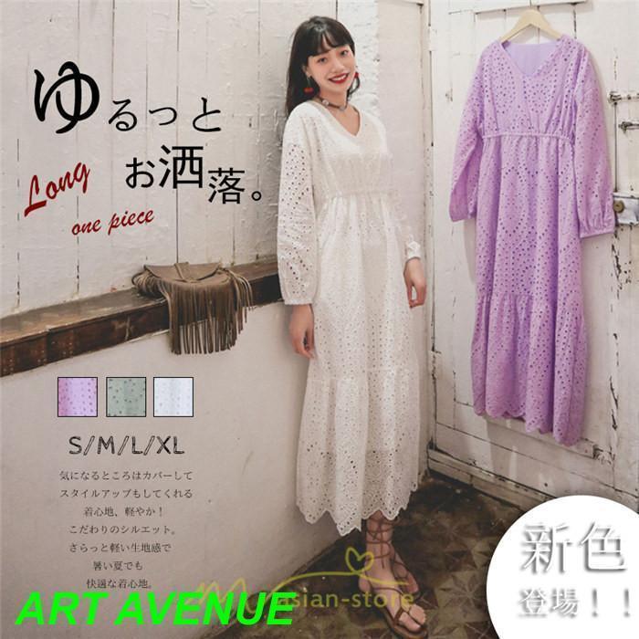 ワンピース レディース 夏 秋 ロング丈 長袖 パーティー 大人 レース エレガント きれいめ 大人 おしゃれ 可愛い オフィス 通勤 お出かけ お呼ばれ 日常デート ワンピース レディース 夏 秋 ロング丈 長袖 パーティー 大人 レース エレガント きれいめ 大人 おしゃれ 可愛い オフィス 通勤 お出かけ お呼ばれ 日常デート