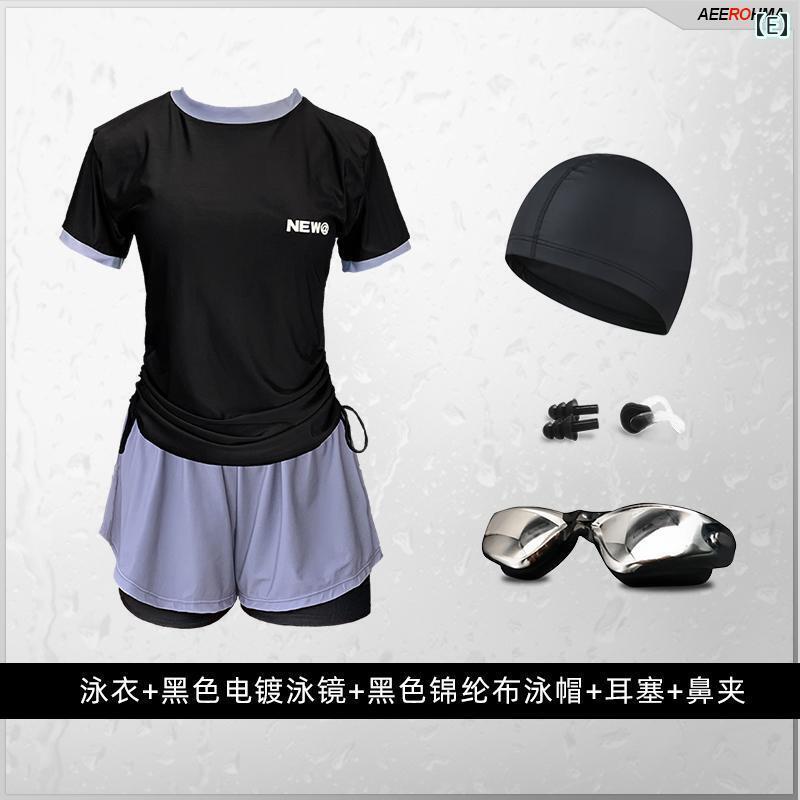 レディース Tシャツ 半袖 2024年 女性用 スポーツ 水着 大きいサイズ 太さ mm 肉を カバー する スプリット 控えめな お腹 200ポンドの レディース Tシャツ 半袖 2024年 女性用 スポーツ 水着 大きいサイズ 太さ mm 肉を カバー する スプリット 控えめな お腹 200ポンドの