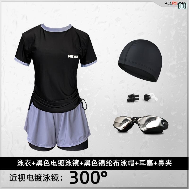 レディース Tシャツ 半袖 2024年 女性用 スポーツ 水着 大きいサイズ 太さ mm 肉を カバー する スプリット 控えめな お腹 200ポンドの レディース Tシャツ 半袖 2024年 女性用 スポーツ 水着 大きいサイズ 太さ mm 肉を カバー する スプリット 控えめな お腹 200ポンドの