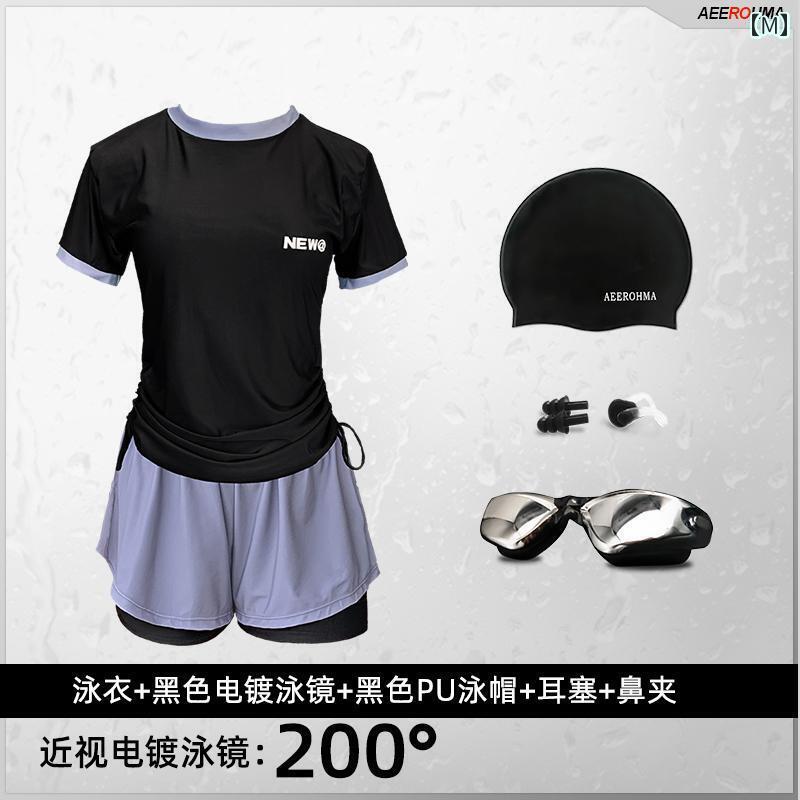 レディース Tシャツ 半袖 2024年 女性用 スポーツ 水着 大きいサイズ 太さ mm 肉を カバー する スプリット 控えめな お腹 200ポンドの レディース Tシャツ 半袖 2024年 女性用 スポーツ 水着 大きいサイズ 太さ mm 肉を カバー する スプリット 控えめな お腹 200ポンドの