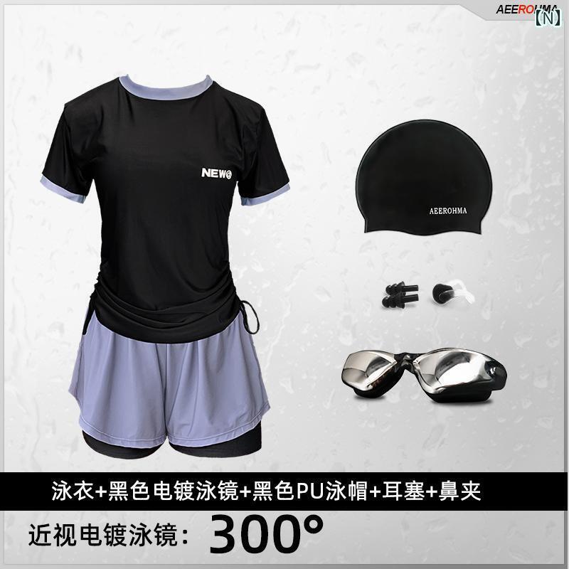 レディース Tシャツ 半袖 2024年 女性用 スポーツ 水着 大きいサイズ 太さ mm 肉を カバー する スプリット 控えめな お腹 200ポンドの レディース Tシャツ 半袖 2024年 女性用 スポーツ 水着 大きいサイズ 太さ mm 肉を カバー する スプリット 控えめな お腹 200ポンドの