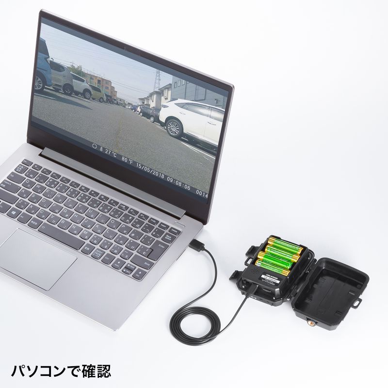 CMS-SC06BK トレイルカメラ