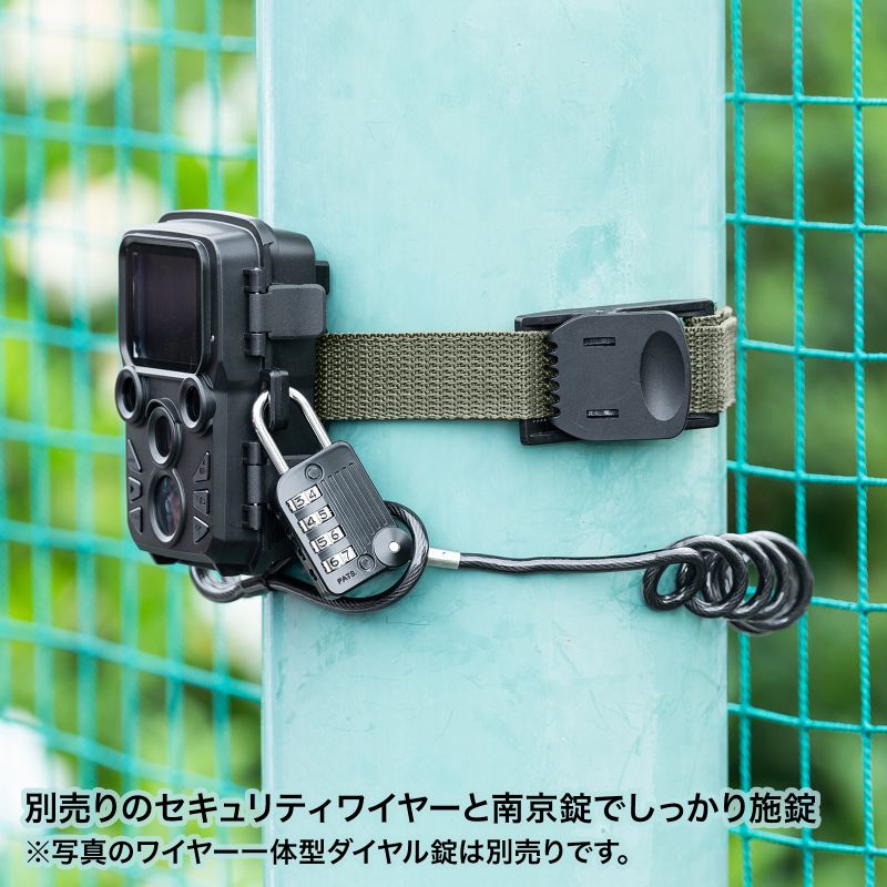 CMS-SC06BK トレイルカメラ