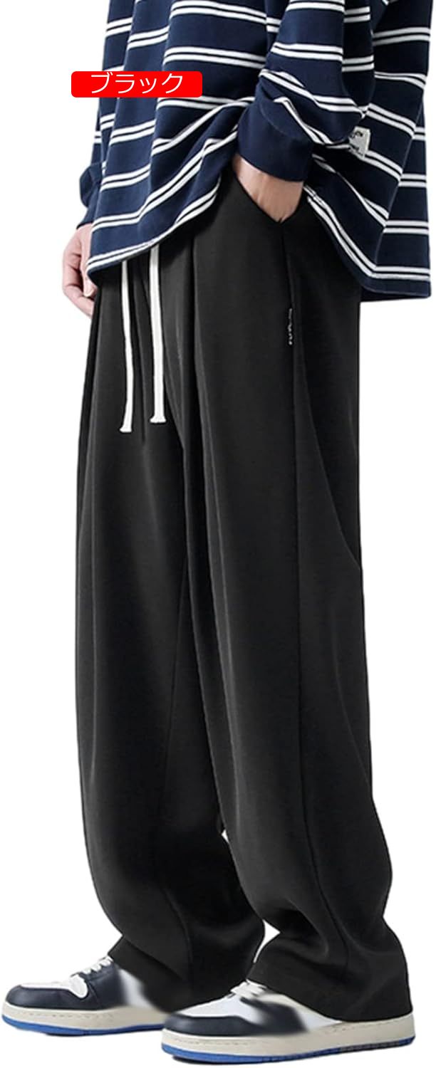 ロングパンツ メンズ カジュアル 大きいサイズ ワイドパンツ ストレート アメリカン おしゃれ 無地 通気性 薄手 スポーツ 汗染み防止 着心地が良い 丈夫 量 ストリート ズボン 春秋
