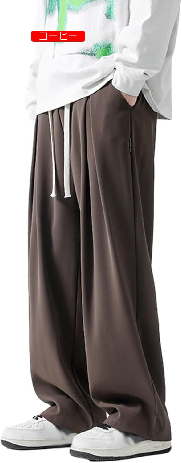 ロングパンツ メンズ カジュアル 大きいサイズ ワイドパンツ ストレート アメリカン おしゃれ 無地 通気性 薄手 スポーツ 汗染み防止 着心地が良い 丈夫 量 ストリート ズボン 春秋