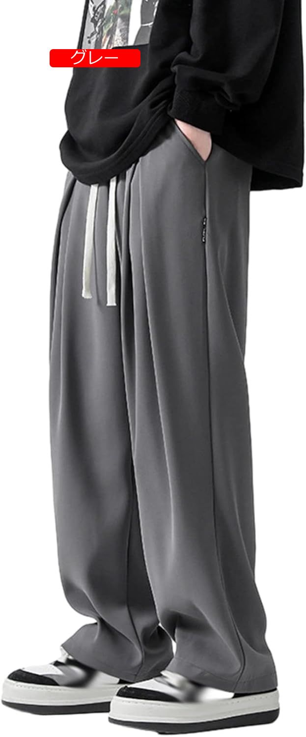ロングパンツ メンズ カジュアル 大きいサイズ ワイドパンツ ストレート アメリカン おしゃれ 無地 通気性 薄手 スポーツ 汗染み防止 着心地が良い 丈夫 量 ストリート ズボン 春秋