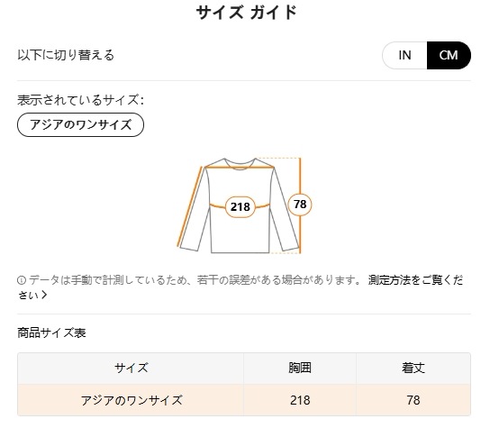 レディース オーバーサイズセーター - ソフトでゆったりとしたロングライントップス秋冬にぴったりのシックなセーターカジュアルからフォーマルまで対応レディースファッションセーターセーターカジュ レディース オーバーサイズセーター - ソフトでゆったりとしたロングライントップス秋冬にぴったりのシックなセーターカジュアルからフォーマルまで対応レディースファッションセーターセーターカジュ