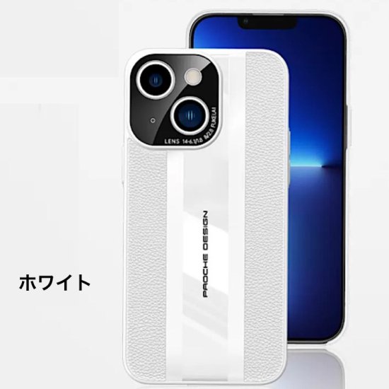 【取寄：納期2週間】iPhoneケース 高級感 レザー シンプル 保護カバー レディースiPhone13 iPhone12 mini SE iPhone14 iPhone13Pro スマホケース