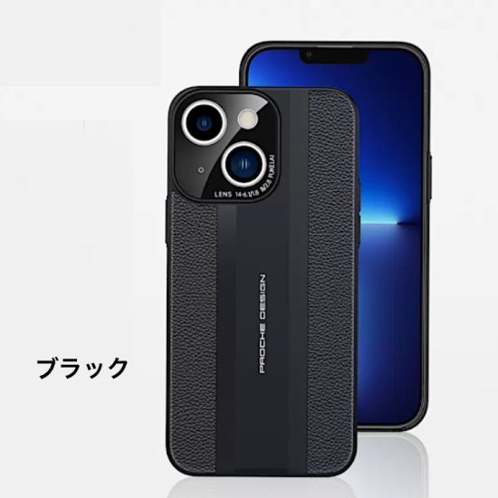 【取寄：納期2週間】iPhoneケース 高級感 レザー シンプル 保護カバー レディースiPhone13 iPhone12 mini SE iPhone14 iPhone13Pro スマホケース