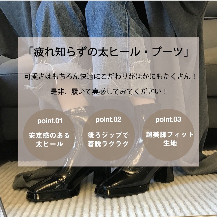 ショートブーツ レディース 韓国 厚底 合皮 キラキラ スクエアトゥ ブーツ 7cmヒール ハイヒール ストレッチブーツ ウエスタンブーツ 太ヒール 美脚 痛くない 歩きやすい 外出履き 通勤 通学 ショートブーツ レディース 韓国 厚底 合皮 キラキラ スクエアトゥ ブーツ 7cmヒール ハイヒール ストレッチブーツ ウエスタンブーツ 太ヒール 美脚 痛くない 歩きやすい 外出履き 通勤 通学
