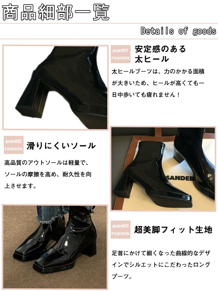 ショートブーツ レディース 韓国 厚底 合皮 キラキラ スクエアトゥ ブーツ 7cmヒール ハイヒール ストレッチブーツ ウエスタンブーツ 太ヒール 美脚 痛くない 歩きやすい 外出履き 通勤 通学 ショートブーツ レディース 韓国 厚底 合皮 キラキラ スクエアトゥ ブーツ 7cmヒール ハイヒール ストレッチブーツ ウエスタンブーツ 太ヒール 美脚 痛くない 歩きやすい 外出履き 通勤 通学