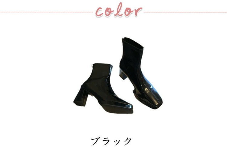 ショートブーツ レディース 韓国 厚底 合皮 キラキラ スクエアトゥ ブーツ 7cmヒール ハイヒール ストレッチブーツ ウエスタンブーツ 太ヒール 美脚 痛くない 歩きやすい 外出履き 通勤 通学 ショートブーツ レディース 韓国 厚底 合皮 キラキラ スクエアトゥ ブーツ 7cmヒール ハイヒール ストレッチブーツ ウエスタンブーツ 太ヒール 美脚 痛くない 歩きやすい 外出履き 通勤 通学