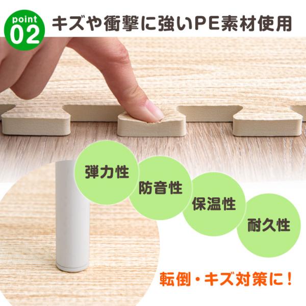木目調 ジョイントマット 大判 59cm 1級防音 抗菌 防臭 6畳 32枚 おしゃれ フロアマット 一級防音 ベビー プレイマット 赤ちゃん カーペット 厚手 保育園 子供