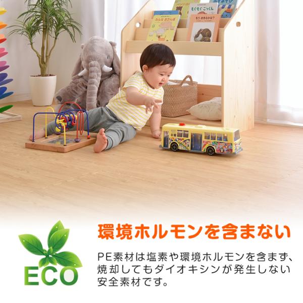 木目調 ジョイントマット 大判 59cm 1級防音 抗菌 防臭 6畳 32枚 おしゃれ フロアマット 一級防音 ベビー プレイマット 赤ちゃん カーペット 厚手 保育園 子供