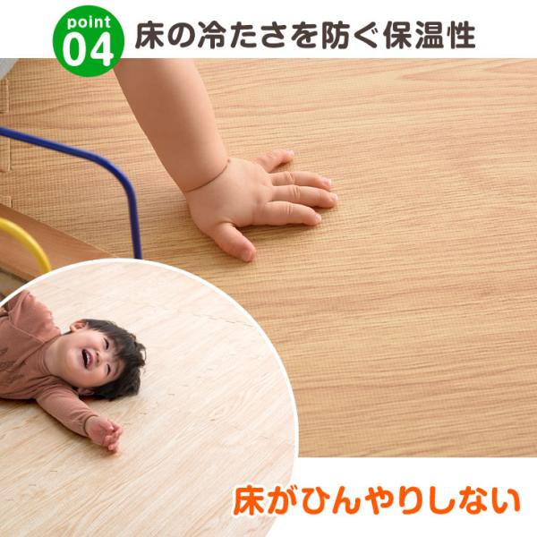 木目調 ジョイントマット 大判 59cm 1級防音 抗菌 防臭 6畳 32枚 おしゃれ フロアマット 一級防音 ベビー プレイマット 赤ちゃん カーペット 厚手 保育園 子供