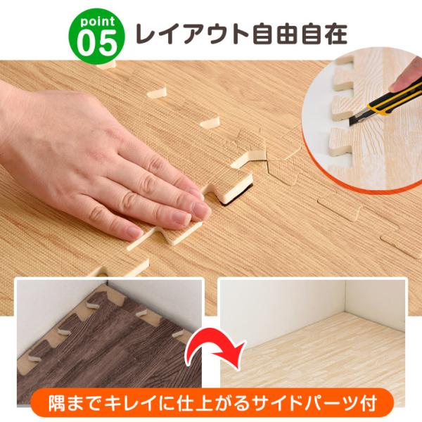 木目調 ジョイントマット 大判 59cm 1級防音 抗菌 防臭 6畳 32枚 おしゃれ フロアマット 一級防音 ベビー プレイマット 赤ちゃん カーペット 厚手 保育園 子供