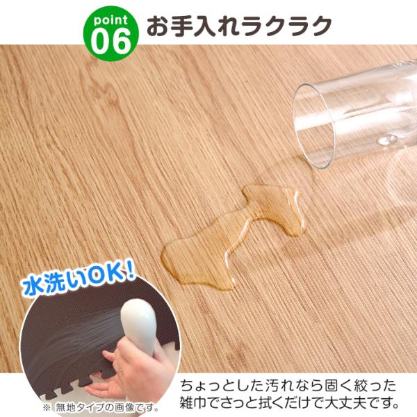 木目調 ジョイントマット 大判 59cm 1級防音 抗菌 防臭 6畳 32枚 おしゃれ フロアマット 一級防音 ベビー プレイマット 赤ちゃん カーペット 厚手 保育園 子供