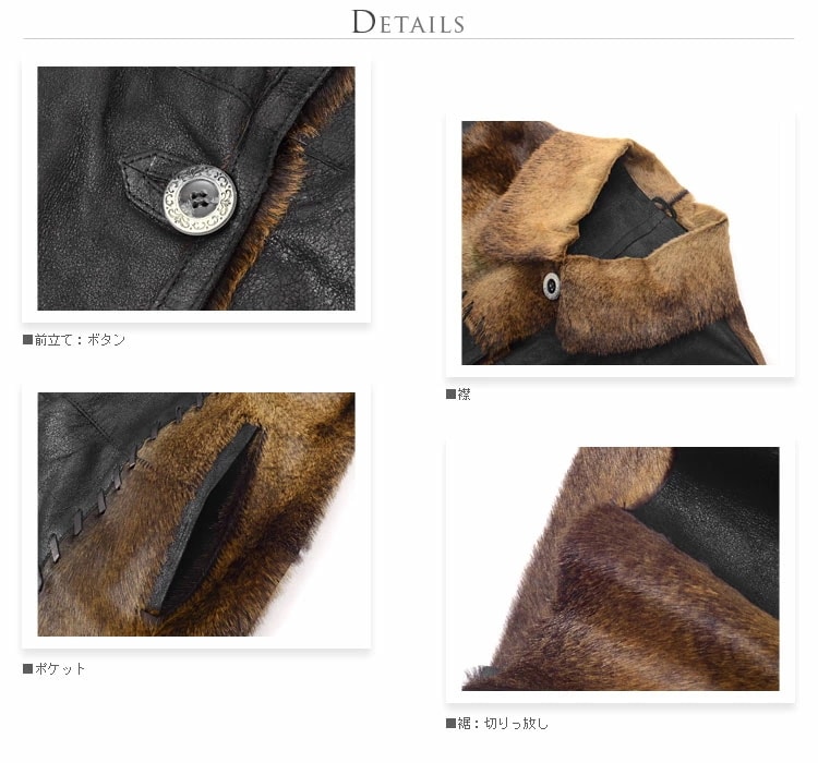 キッドWフェイスコート