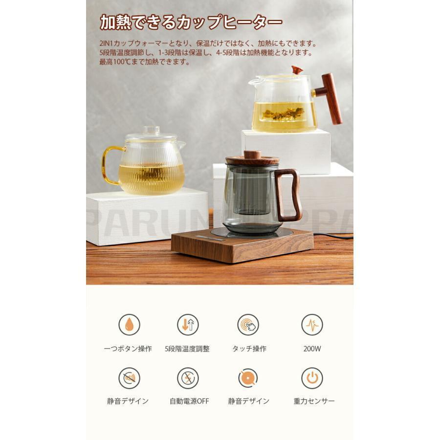 【超お得1つ買うと10個もらえる】急速出荷カップウォーマー カップヒーター 電気酒燗器 お茶を沸かす コーヒーカップウォーマー 卓上保温器 保温コスター 重力センサー付き 3段階保温 2段階加熱 【超お得1つ買うと10個もらえる】急速出荷カップウォーマー カップヒーター 電気酒燗器 お茶を沸かす コーヒーカップウォーマー 卓上保温器 保温コスター 重力センサー付き 3段階保温 2段階加熱